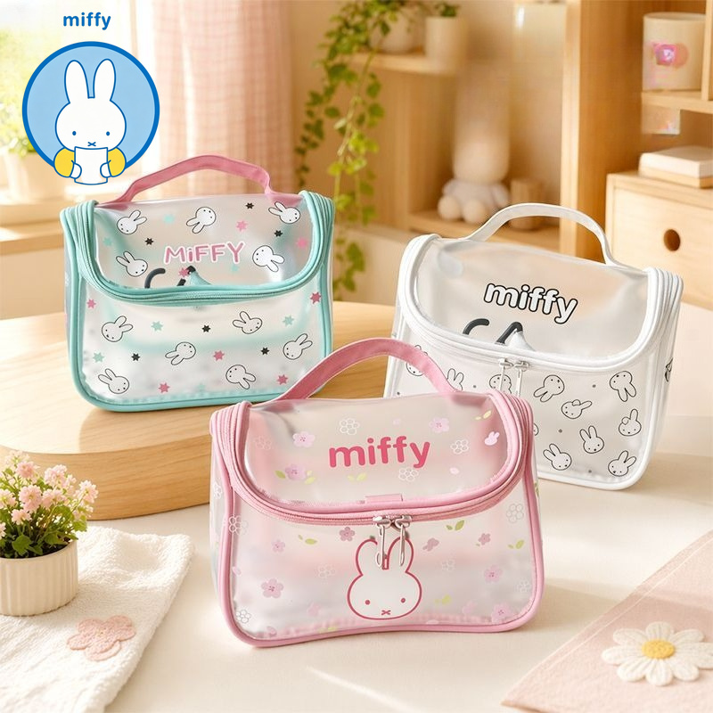 Kawaii Miffy Transparent Makeu - Beauty Makeup Edit 评论和价格