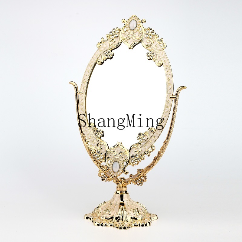 FG good-looking  metal double- - Beauty Makeup Look 评论和价格