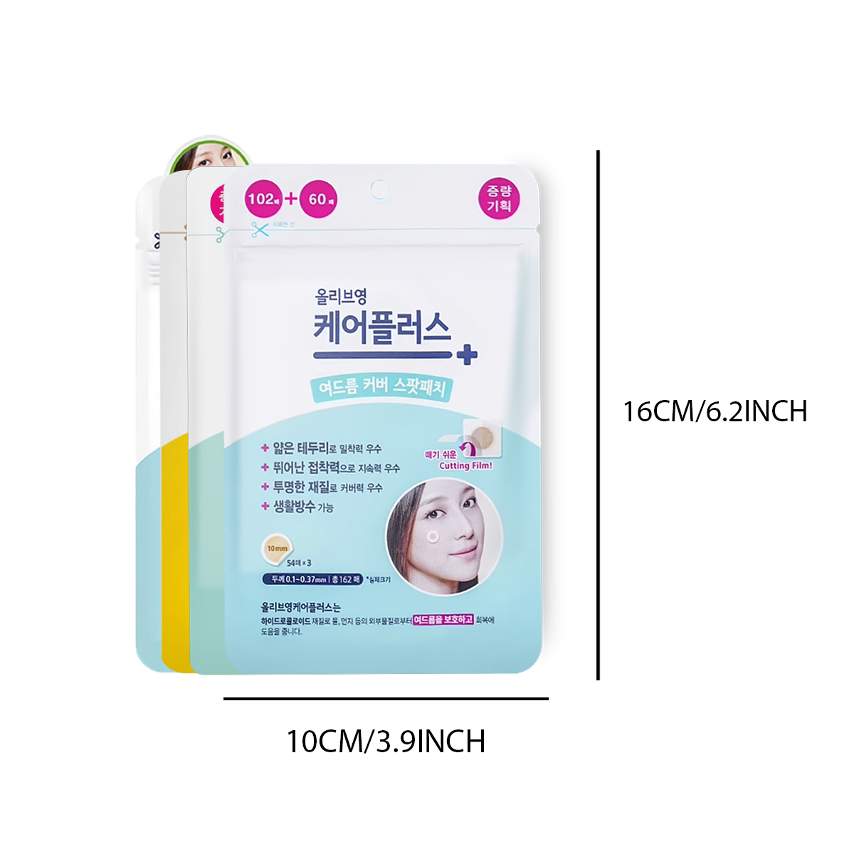 Olive Young Care Plus Spot Cov - Beauty For Makeup 评论和价格
