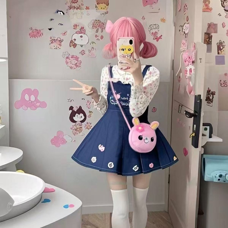 Rilakkuma Japanese beauty girl - Beauty Makeup Girl 评论和价格