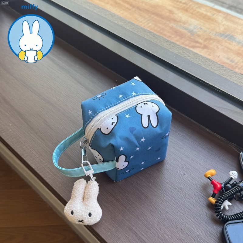 Kawaii Miffy Cute Blue Square  - Beauty Makeup Edit 评论和价格