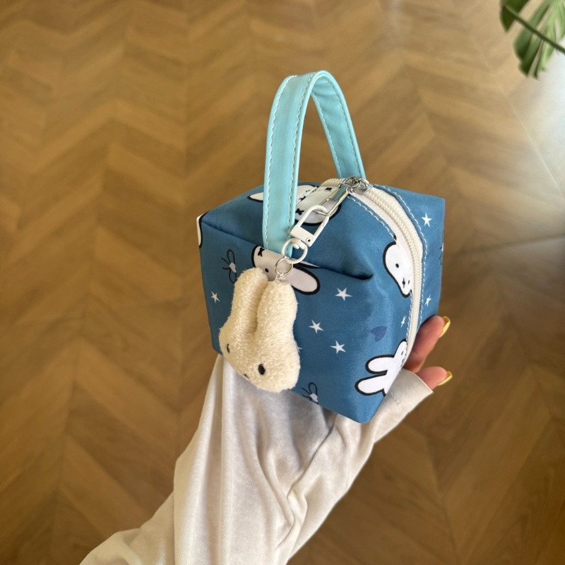 Kawaii Miffy Cute Blue Square  - Beauty Makeup Edit 评论和价格
