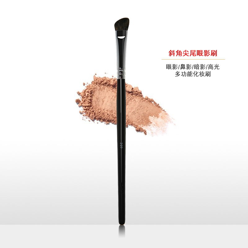 Piccasso Grey Makeup Brush No. - Beauty Makeup Store 评论和价格