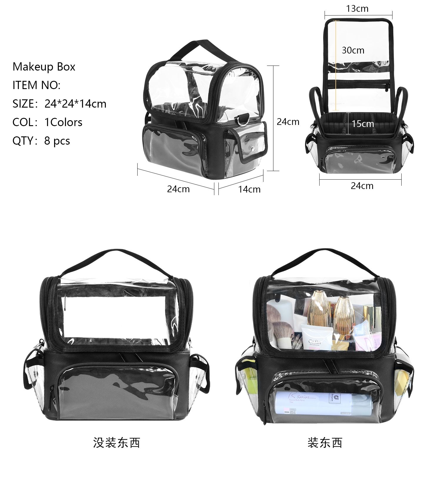 Makeup Brush Holder Backpack M - Beauty Makeup Store 评论和价格