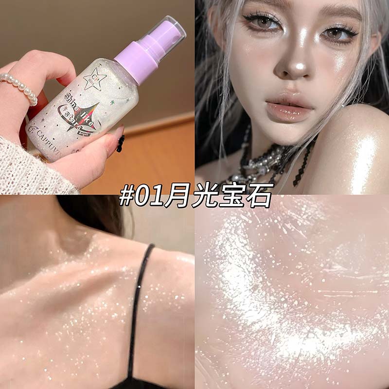 Body Glitter Spray Diamond Fin - Beauty Makeup Look 评论和价格