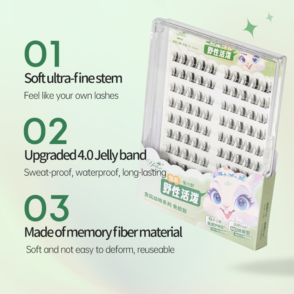 Yelix Self Adhesive Lash Clust - Beauty Makeup Look 评论和价格