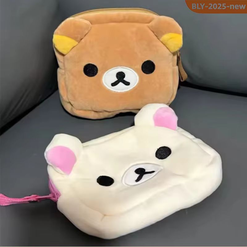 Cartoon Rilakkuma Cute Makeup  - Beauty Makeup Edit 评论和价格