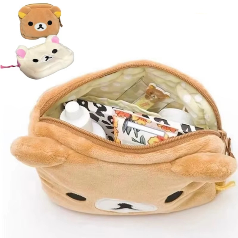 Cartoon Rilakkuma Cute Makeup  - Beauty Makeup Edit 评论和价格