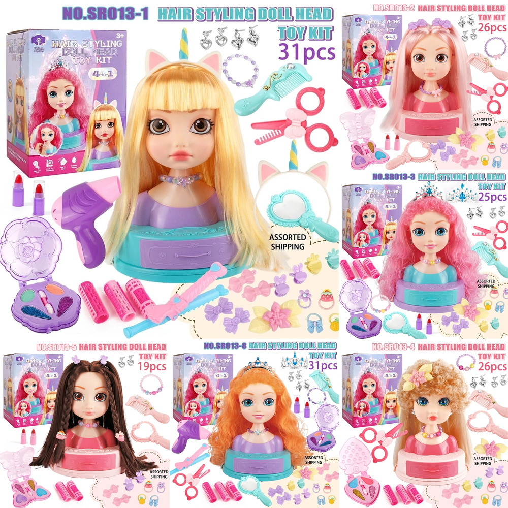 Hair Styling Doll Head Makeup  - Beauty Makeup Girl 评论和价格