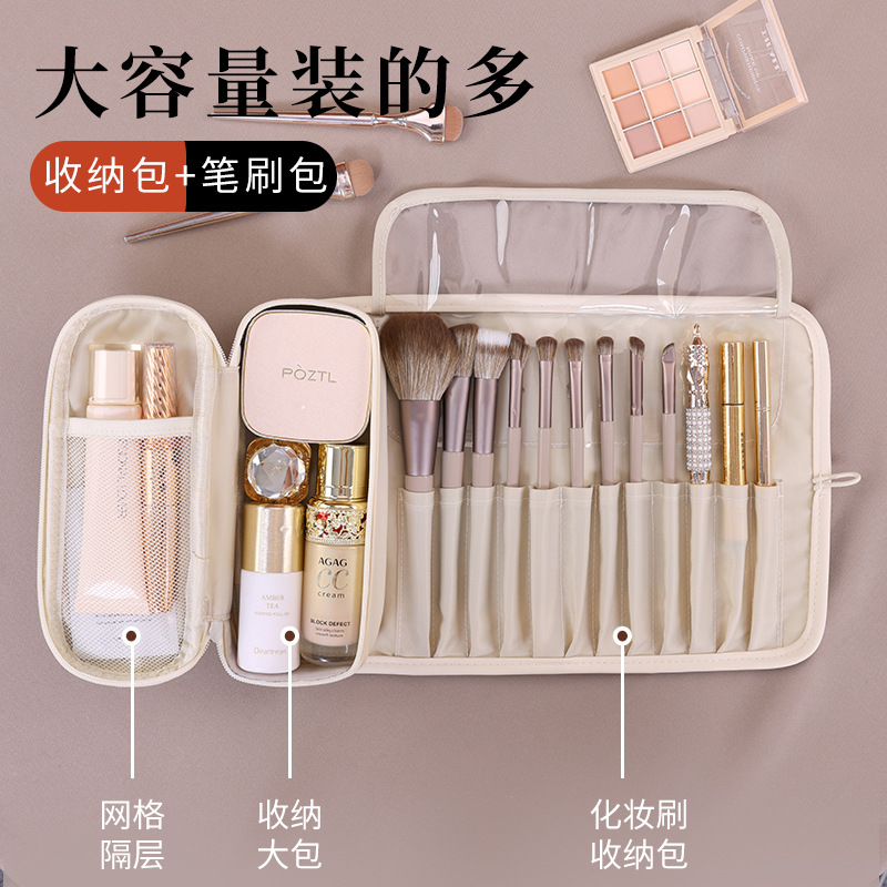 New High-looking Makeup Brush  - Beauty Makeup Look 评论和价格
